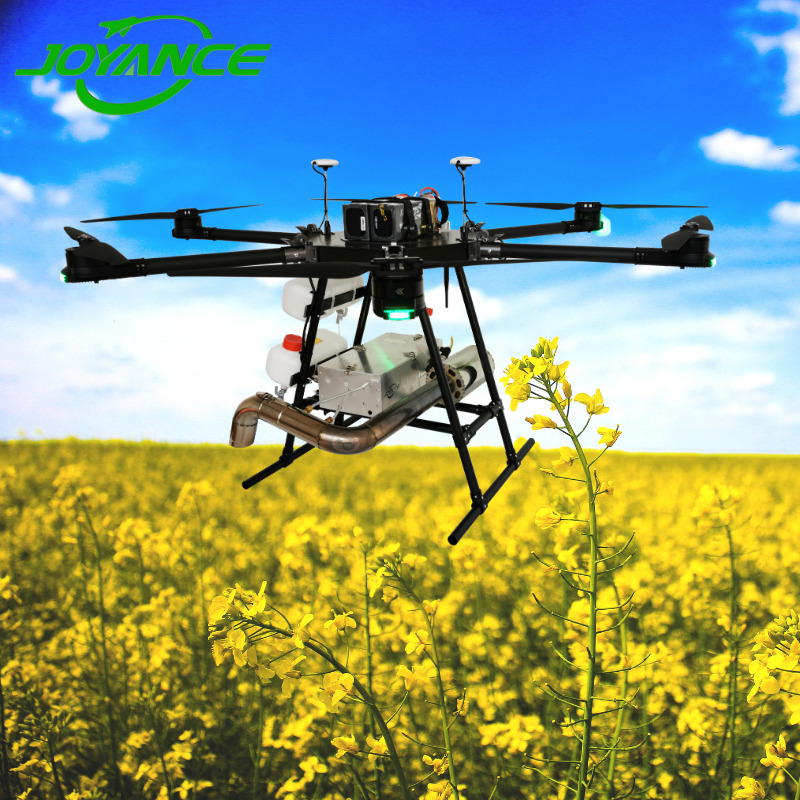 Automatic spray/gps and agricultural electric drone agricultural fpv