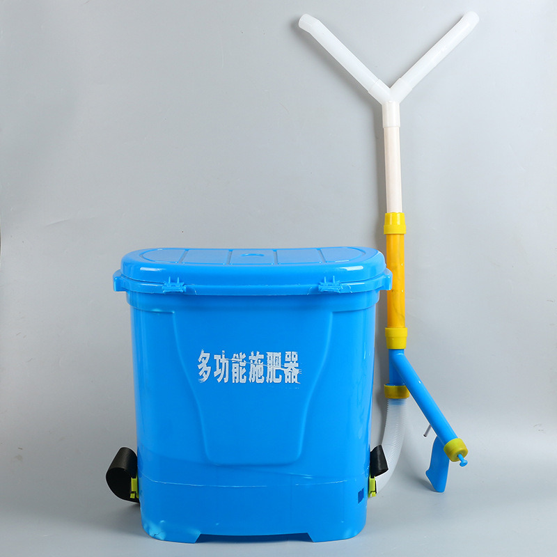 High Efficiency Backpack Fertilizer Application Machine Fertilizer